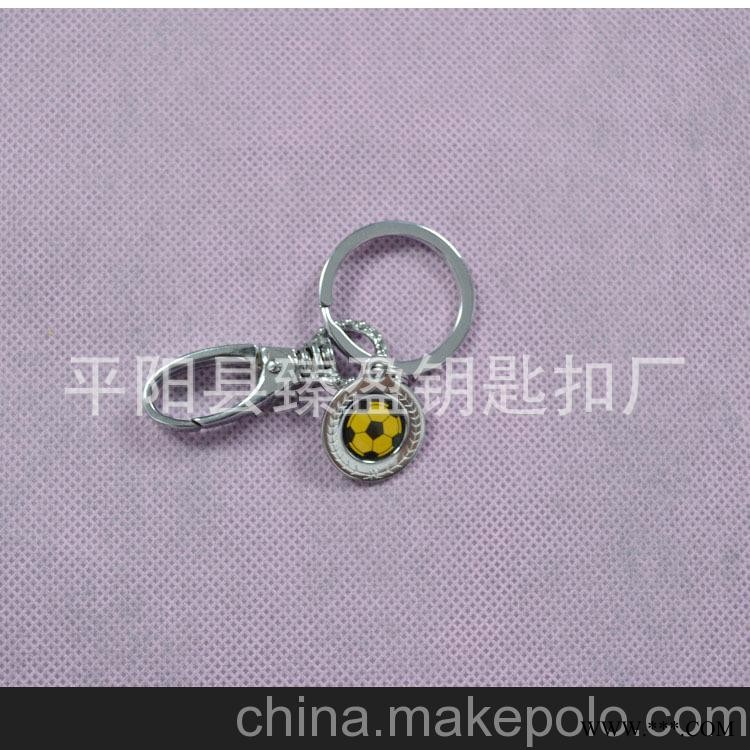 供应亚克力钥匙扣 金属钥匙扣 广告钥匙扣批发