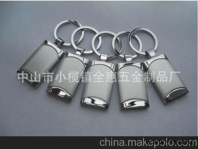 批发 精美广告钥匙扣 合金钥匙扣 厂家直销 金属钥匙扣图2