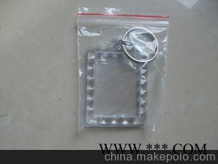 南宁广告钥匙扣厂家，塑料钥匙扣定制，广东广西厂家图4