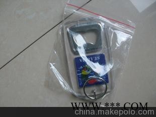 南宁广告钥匙扣厂家，塑料钥匙扣定制，广东广西厂家图3