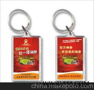 珠海广告钥匙扣厂家，皮灯钥匙扣定制，厂家设计精美图2