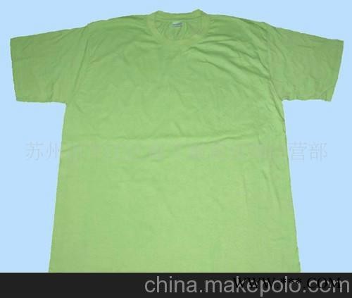 保定定做广告衫保定广告衫厂家图1