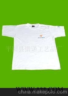 文化衫 广告衫 T恤衫 外贸衫图1