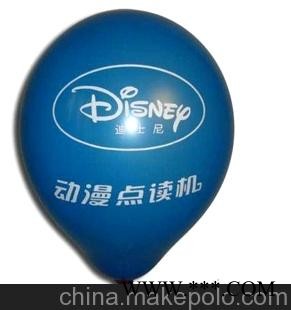 广告印刷气球 10寸珠光气球 卡通气球 魔术气球图1