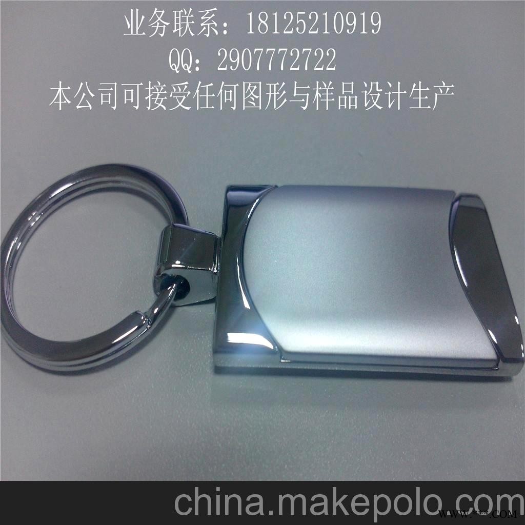双色电镀贴片合成钥匙扣 广告钥匙扣 金属钥匙圈图2
