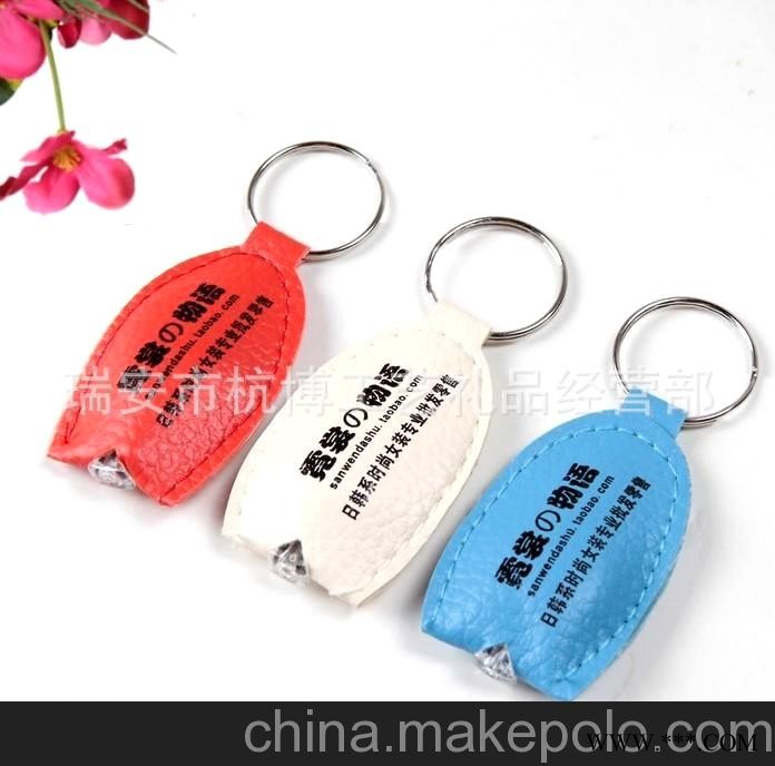 皮灯钥匙扣 pu皮革钥匙扣 LED钥匙扣 广告钥匙扣图2