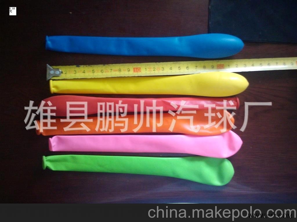热销推荐玩具气球 广告珠光气球 订做各种异形气球 乳胶大气球图4