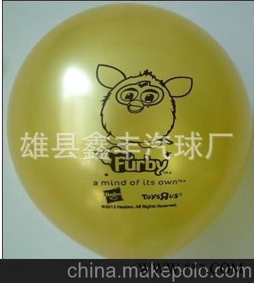 批发各种图案普通气球    广告气球  1.2克珠光  小气球图3