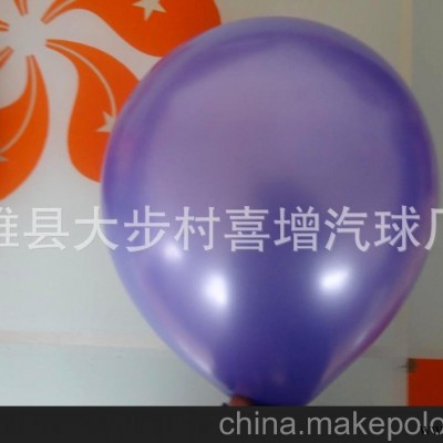 广告气球报价，广告气球图片，广告气球定做，河北广告气球印刷