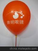 广告气球厂家/广告气球定做/广告气球价格/广告气球生产基地图3