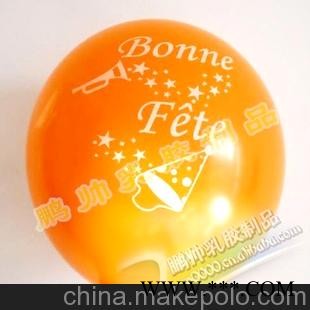 广告气球 优质1.3克的乳胶气球 可定制广告气球图1
