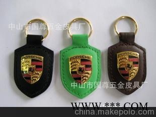 专业批发 钥匙扣 保时捷钥匙扣 广告钥匙扣 皮革钥匙扣厂家图1