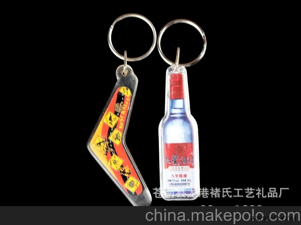 亚克力酒瓶形创意广告钥匙扣厂家定制批发图3