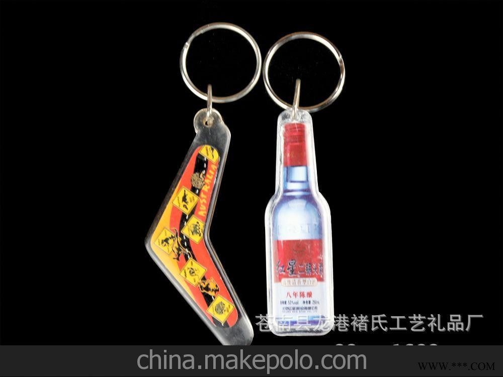 亚克力酒瓶形创意广告钥匙扣厂家定制批发图6
