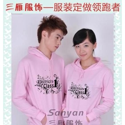 卫衣班服 情侣装 广告衫 工作服