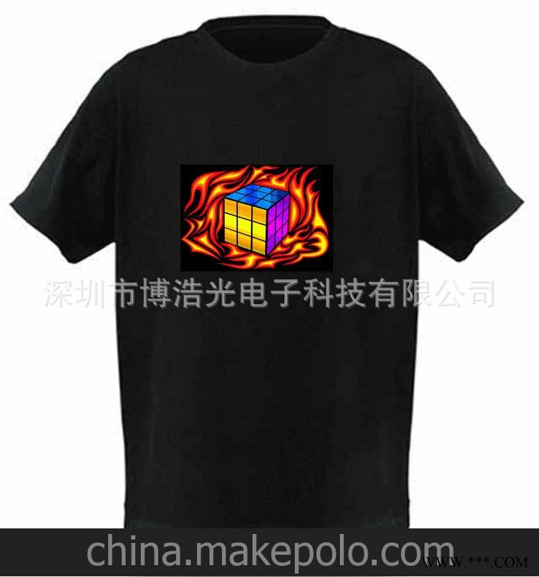时尚亮丽 厂家直批 发光广告衫图2