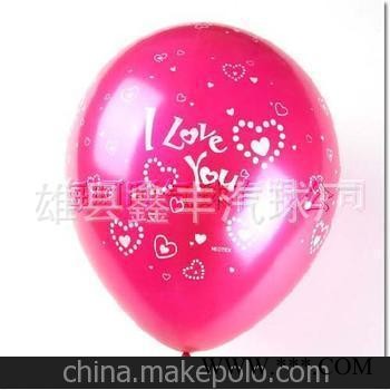 广告气球厂家 批发气球 彩色气球 乳胶气球 心形球 珠光气球图2