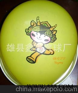 多版广告气球/气球印刷 彩色气球 珠光气球图1