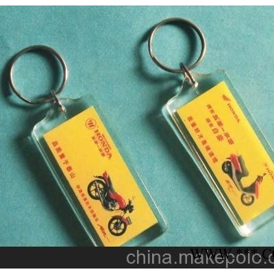 惠州广告钥匙扣制作 惠州钥匙扣厂家 开盖钥匙扣批发 钥匙扣定做价格
