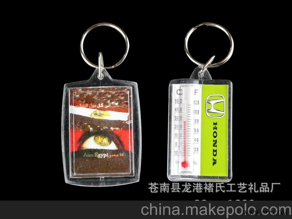 厂家加工定制批发pvc塑料创意广告钥匙扣钥匙圈 实用小礼品图2