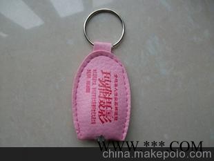明光订做礼品钥匙扣厂家，国内广告钥匙扣厂家图4