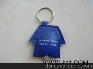 明光订做礼品钥匙扣厂家，国内广告钥匙扣厂家图2