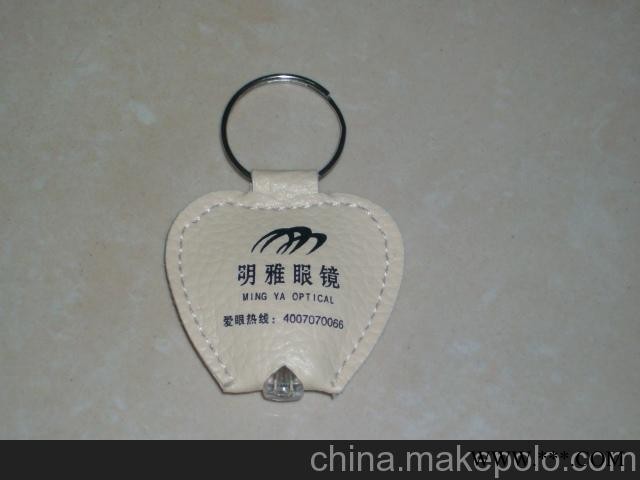 广东批发广告钥匙扣，广告钥匙扣厂家，钥匙扣批发厂家直销图1