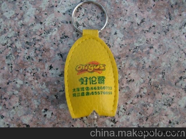 广东批发广告钥匙扣，广告钥匙扣厂家，钥匙扣批发厂家直销图4