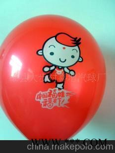 低价乳胶气球，广告气球，印刷气球(图)图1