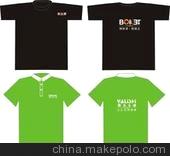 苏州广告衫定做有限公司-新陆服装厂