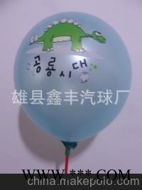 气球印字   广告气球  婚庆气球  各种图案的普通球图2