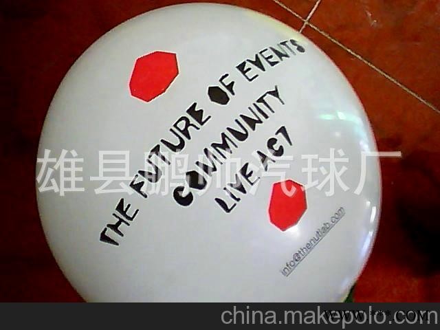 厂家生产 充气广告气球 卡通广告气球 广告字母气球图2