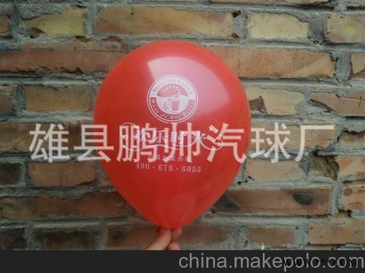 厂家生产 充气广告气球 卡通广告气球 广告字母气球图3