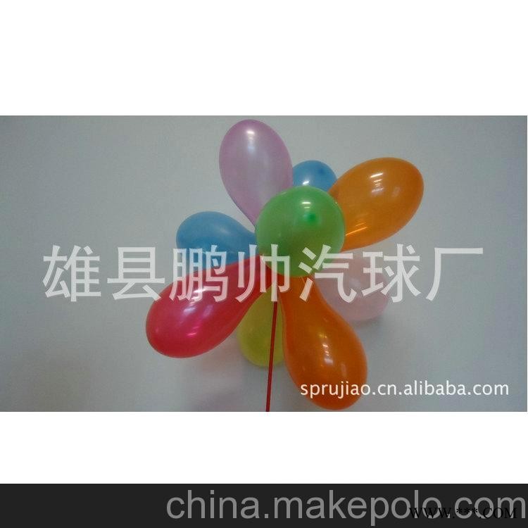 生产销售广告气球 亚光气球 透明气球 雄县广告气球图4