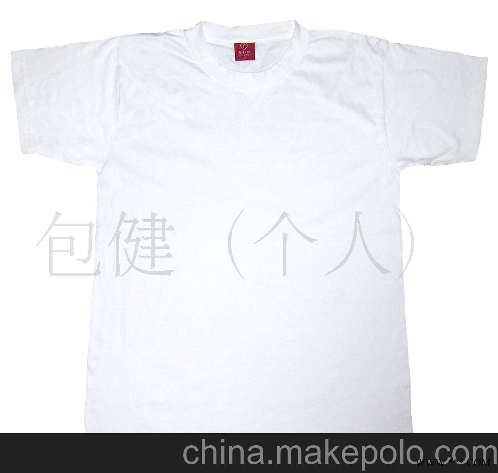 T桖烫画定制文化衫广告衫制作男士