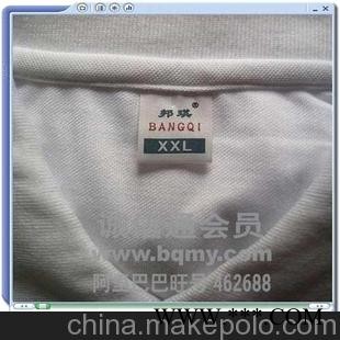 广告衫文化衫T恤衫批量定做10图1