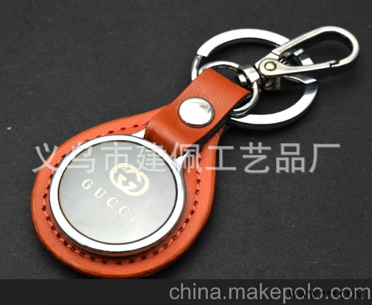 厂家直销皮具钥匙扣 人造革钥匙 PU钥匙扣 广告钥匙扣图1