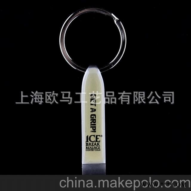 供应金属开瓶器钥匙扣、烤漆钥匙扣 热销广告钥匙扣、价格优惠图3