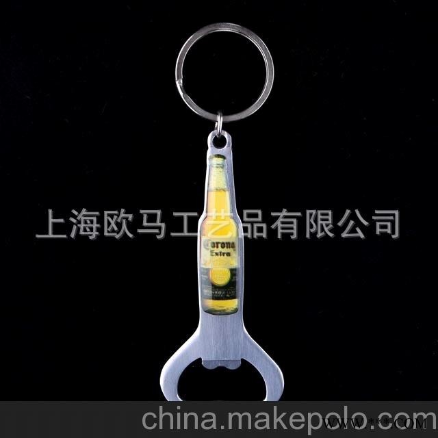 供应金属开瓶器钥匙扣、烤漆钥匙扣 热销广告钥匙扣、价格优惠图2