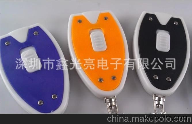 小手电 手电钥匙扣 钥匙扣手电 发光钥匙扣 广告钥匙扣 礼品匙扣图3