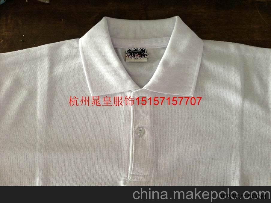 定制POLO衫 广告衫 文化衫 成衣印花 丝网图1