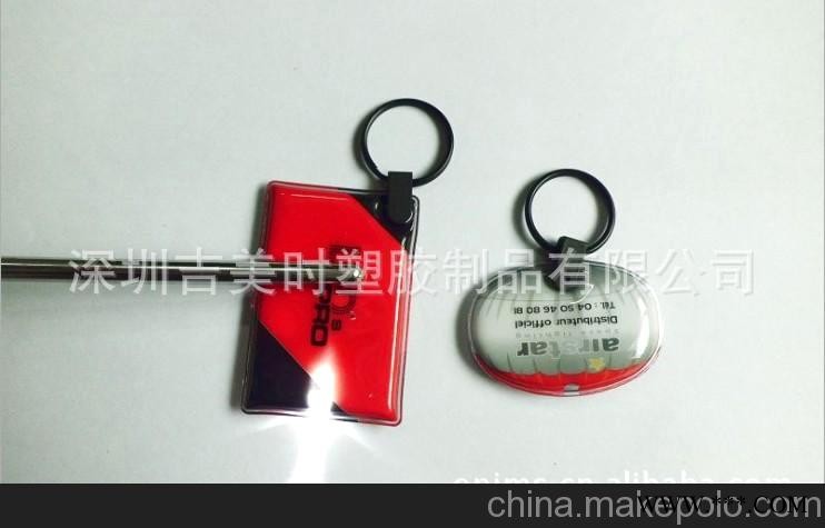 厂家推荐广告钥匙扣 卡通PVC软胶钥匙扣 可定制LOGO