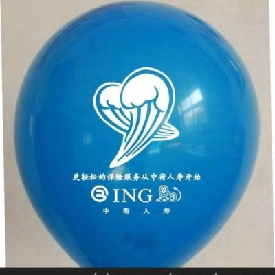 供应多彩R-7Y品牌商铺中秋促销还是气球广告好