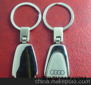 广告钥匙扣汽车logo钥匙扣 高档商务金属钥匙扣