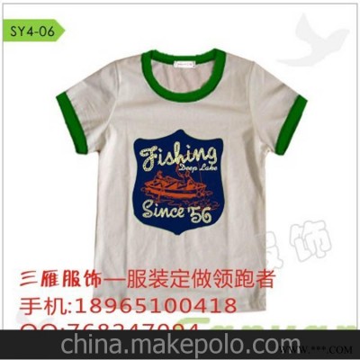 锡林浩特T恤亲子装情侣装广告衫文化衫工作服班服