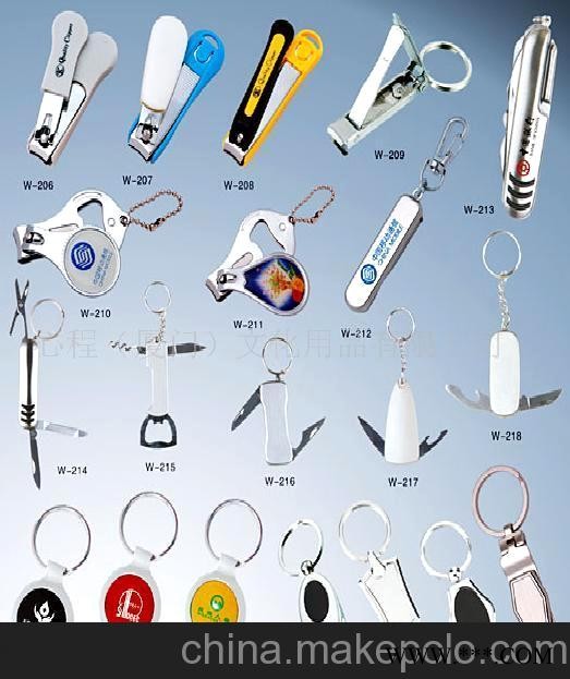 广告钥匙扣 皮具 PVC 钥匙圈 促销礼品