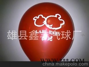 广告气球 批发气球 婚庆气球 乳胶气球 印刷气球 8号球图1