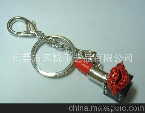 钥匙挂件 广告钥匙扣 汽车标志钥匙扣 钻球挂件 珍珠球挂件图3