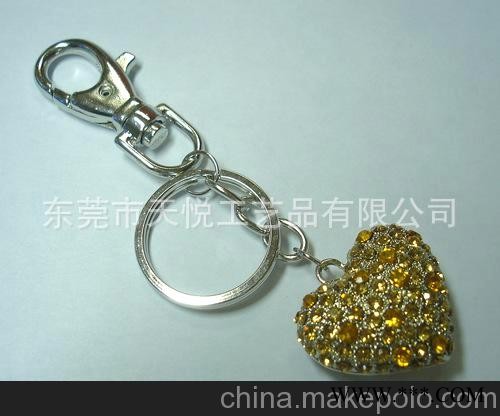 钥匙挂件 广告钥匙扣 汽车标志钥匙扣 钻球挂件 珍珠球挂件图2