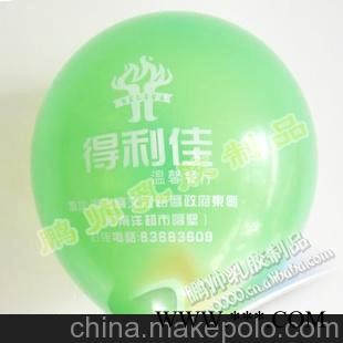 厂家供应饰景气球，升空气球，婚庆气球，150克广告气球图1